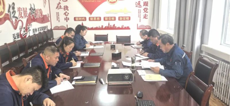 实干笃行夯基础 聚力启航新征程&mdash;&mdash;配送公司召开节后收心会 物产配送公司 新利官方网站_新利(中国)  2025年02月14日 18:03 青海