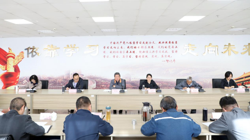 集团2026年&ldquo;安全生产月&rdquo;活动启动