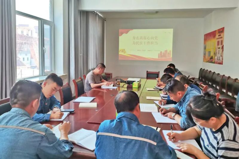 配送公司装卸作业部党支部书记讲专题党课