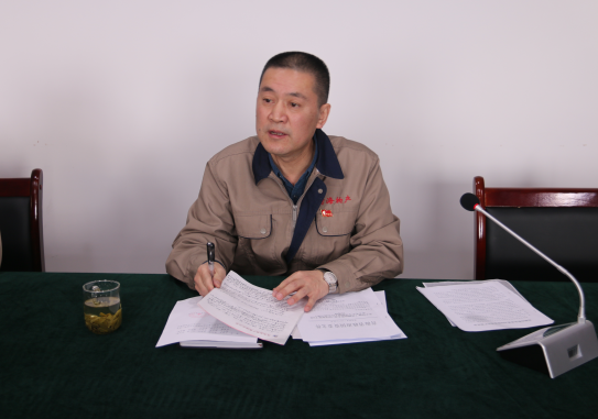 新利官方网站_新利(中国)召开维稳信访安全工作专题会议