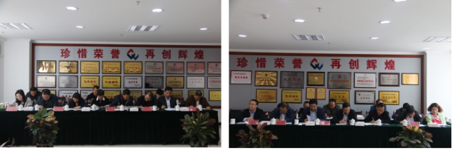 新利官方网站_新利(中国)召开一届党委理论学习中心组第五次学习扩大会议