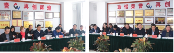 新利官方网站_新利(中国)召开一届党委中心组第二次学习扩大会议