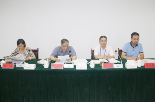新利官方网站_新利(中国)召开一届党委理论学习中心组第八次学习扩大会议