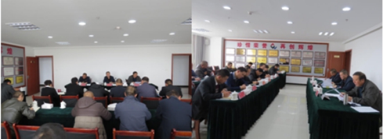 新利官方网站_新利(中国) 召开2018年第5次安全生产会议