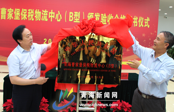 说明: //www.qhnews.com/pic/0/01/11/00/1110047_978728.jpg