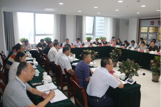 新利官方网站_新利(中国)召开第4次安全生产专题工作会议