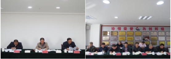 新利官方网站_新利(中国) 召开2018年第6次安全生产会议