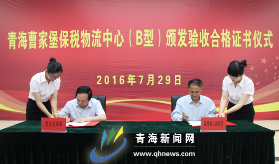 说明: //www.qhnews.com/pic/0/01/11/00/1110049_220743.jpg