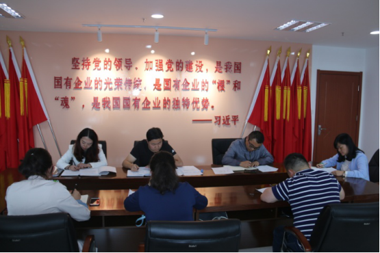 共青团新利官方网站_新利(中国)委员会召开第二次（扩大）会议