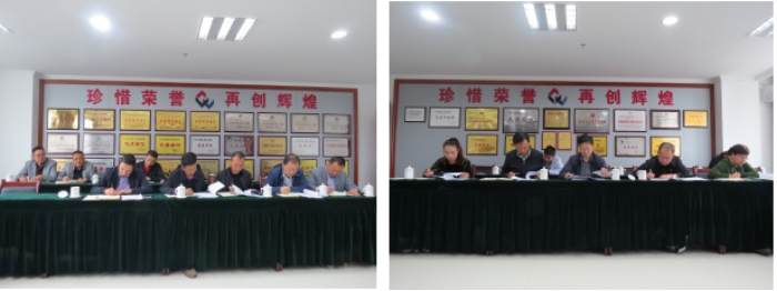 新利官方网站_新利(中国)召开第3次安全生产专题工作会议
