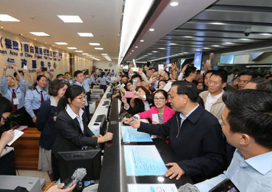 //www.chinanews.com/gn/2016/01-18/U25P4T8D7721811F116DT20160118224552.jpg