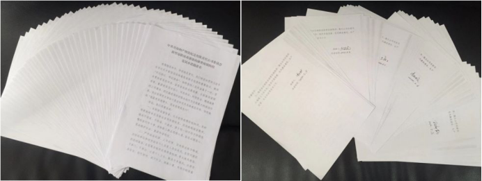 【省物产集团战&ldquo;疫&rdquo;进行时】第七期：听党指挥 群团协作 共抗疫情