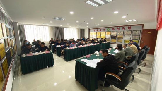 新利官方网站_新利(中国)党委召开关于作风突出问题集中整治专项行动动员部署会