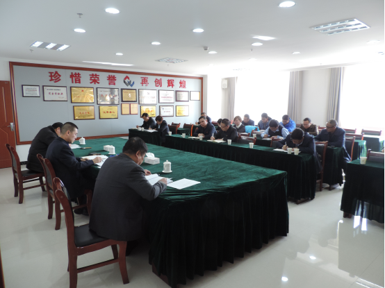 新利官方网站_新利(中国)召开第一次安全生产专题工作会议